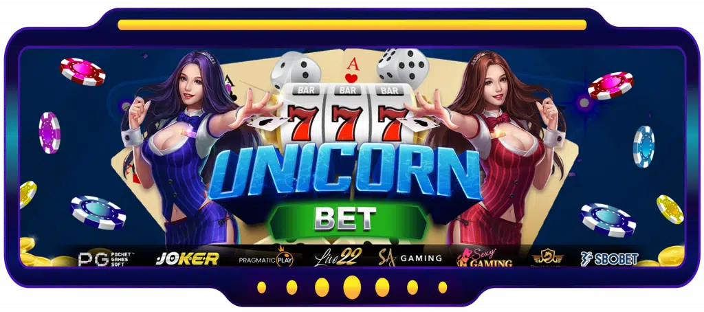 UnicornTH